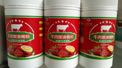 煮火鍋的牛肉怎么選?牛肉怎么腌制又嫩又滑？