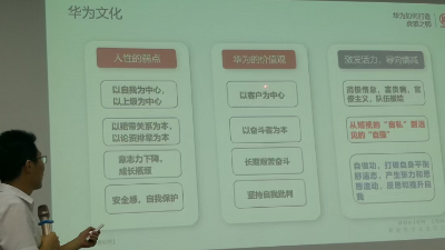 東恒華道酶制劑---居安思危，居危思進(jìn)