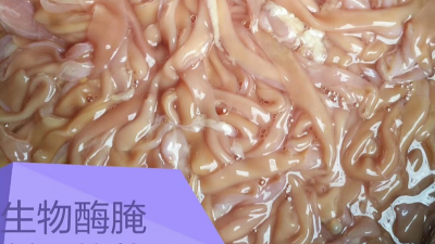冰凍鴨腸怎么泡發(fā)？燙幾秒才又嫩又脆？